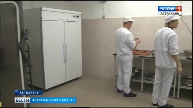 В Астраханской колонии №6 открыли цех по производству колбасных изделий смотреть онлайн
