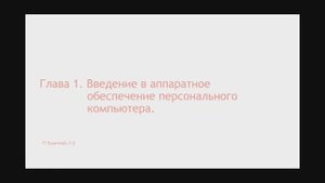 ite-3.1-20230706 0712-1