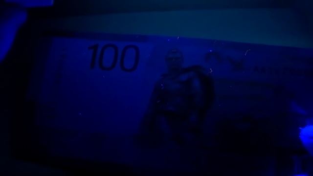Новые 100 рублей 2022 Ржевский мемориал - почему такие дорогие?Полный обзор редкой банкноты.