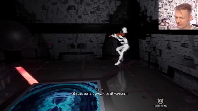 КАЛЕЙДОСКОП ИЗНУТРИ — Recursive Ruin Demo. Часть 1 | Демовёрс смотреть онлайн