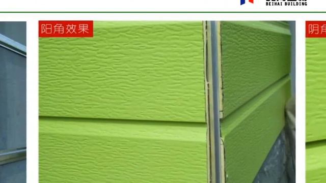 Монтаж фасада "Hanyi" смотреть онлайн