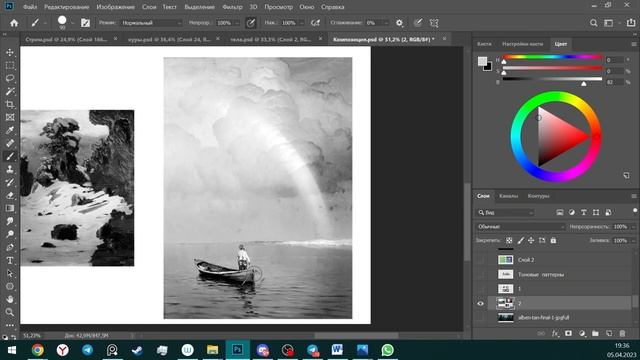 Как рисовать КОМПОЗИЦИЮ//Стрим смотреть онлайн