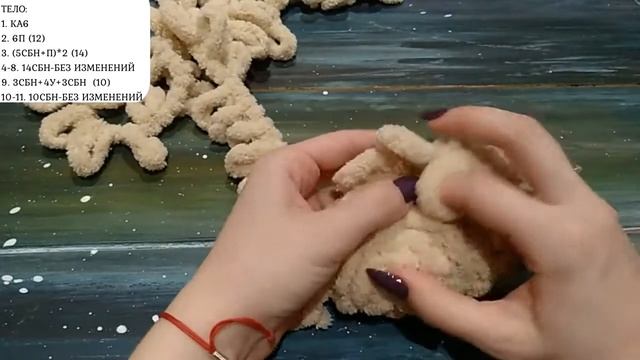 коала 2 часть