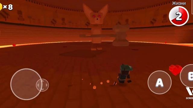 как победить босса в бемотепской пустыни в super bear adventure ? смотреть онлайн