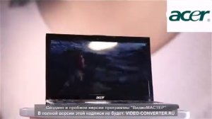 Ноутбук Acer Aspire 3830 TG