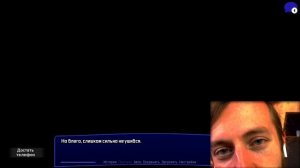 Моника дерется сковородой! ► HCCH 2 мод для Doki Doki Literature Club Прохождение #11