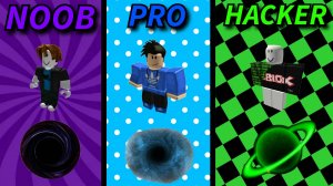 ЧЕРНАЯ ДЫРА В РОБЛОКС!!!