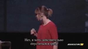 Ким Уолкер-Смит "Имейте сердце" ("Have Heart")