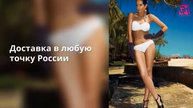 Пляжная мода 2021 Купальник трикини с лифом бандо