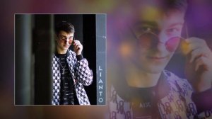 LIANTO - Всё те же (Официальная премьера трека)