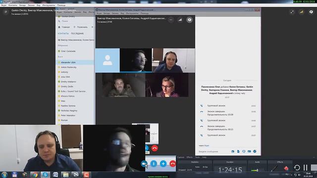 Cтрим: Артефакты древних цивилизаций. Потопы. Пирамиды Каракарана #ЛЯП смотреть онлайн