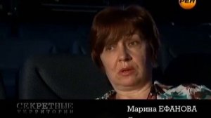 Возвращение богов / "Секретные территории" с Игорем Прокопенко