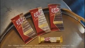 NESTLE KIT KAT KIT KAT SENSES вафли в шоколаде КНЦ тит  3 стр  16092018 3607086h