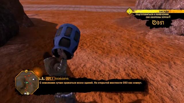 Red Faction: Guerrilla - #3: Отбиваем территорию! смотреть онлайн
