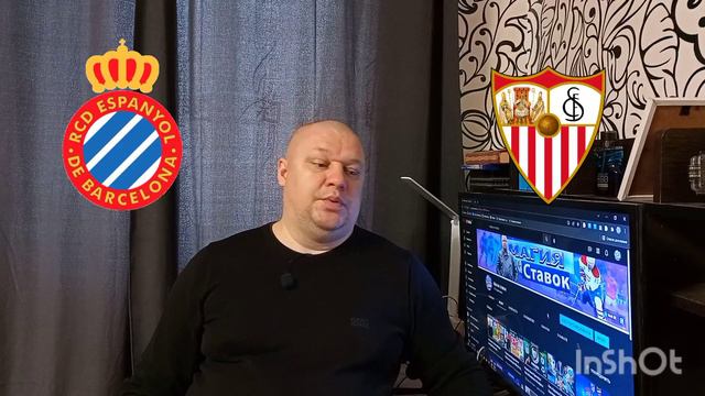 Испания.ЛаЛига/Валенсия-Барселона/Эспаньол-Севилья
