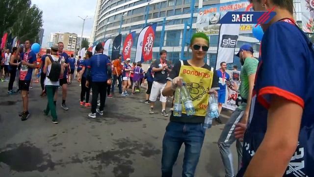 ЗаБег 2018 смотреть онлайн