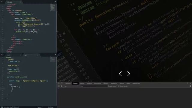 Слайдер для сайта. Быстрое решение с навигацией и Autoplay.