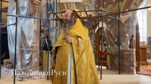 Проповедь протоиерея Игоря Суханова 03022024