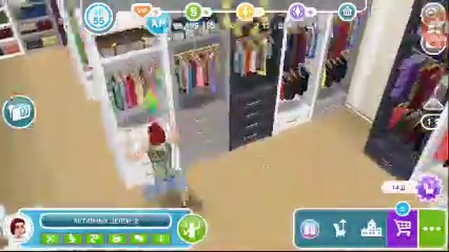 Новая мебель из события "Гардероб под заказ" в The Sims FreePlay.