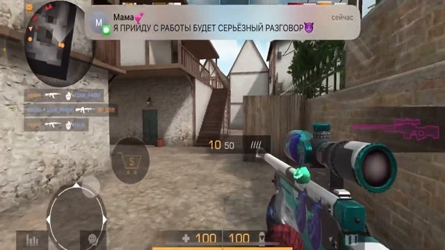 Когда задонатил с маминой карты?? смотреть онлайн