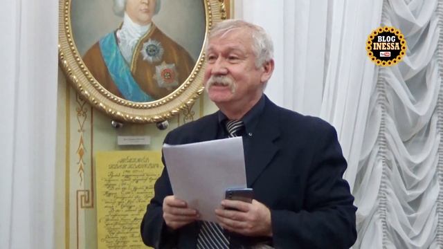 Святки и колядки! Творческий вечер, Оренбург 16 января 2020 смотреть онлайн