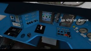 ОДИН ДЕНЬ ГЛАЗАМИ МАШИНИСТА ЭЛЕКТРИЧКИ!!!!МАЙНКРАФТ!!!!