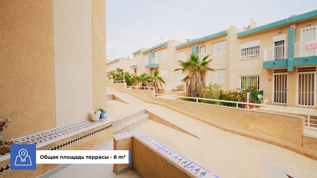 Недвижимость в Испании. Купить квартиру в Торревьехе у моря недорого. Испания. Квартиры в Испании.