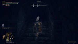 КРЫЛАТАЯ КОСА - где найти святое оружие Жнецов в начале игры Elden Ring.