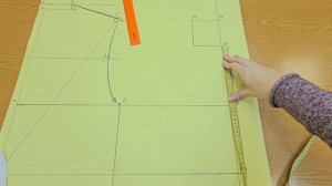 Расчёт  и построение  базовой основы на мужскую фигуру