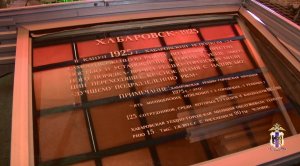 В  музее  истории  ОВД Хабаровского  края  организована экскурсия