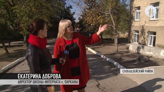 Капвложения в действии: спасительные ремонты смотреть онлайн