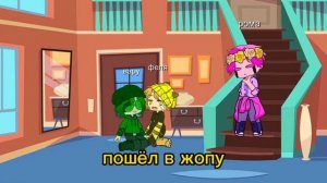 жизнь вару из 13 карт 2/?