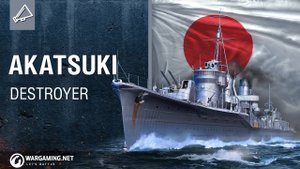 World of warships legends AKATSUKI скрытый ниндзя