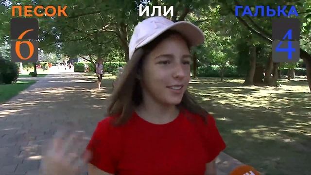 Песчаные пляжи против галечных пляжей. Какой лучше?