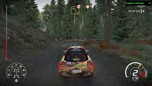WRC 8-настройки графики 60 фпс +(RX 580 4 GB)