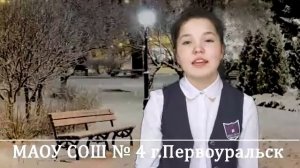 Э.Асадов «Ей было 12»