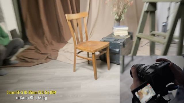 Штатные зумы на кроп: Canon EF-S 15-85mm VS Canon EF-S 18-135mm STM
