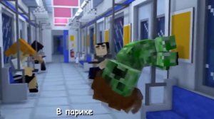 Литерал Literal)  MINECRAFT STYLE (A Parody of PSY's Gangnam Style)