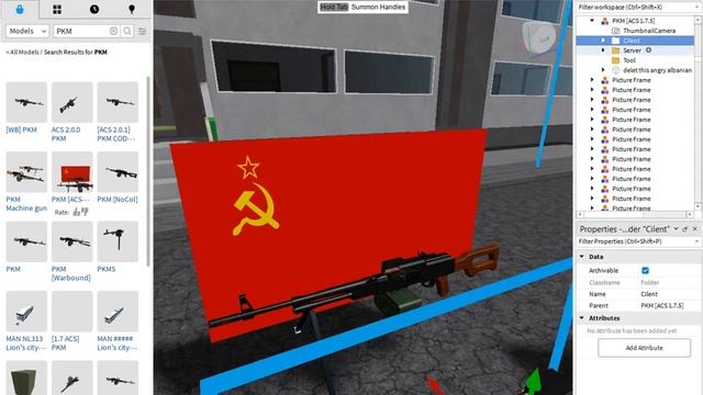 Кастомное оружие ACS. Как сделать? Roblox Studio гайд