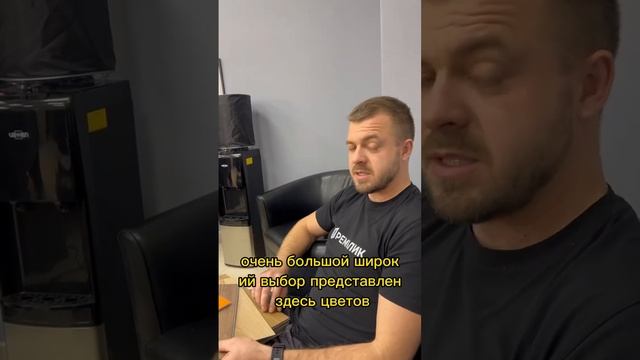 Кварцвинил прямиком из Кореи. Такой не найдёте в Леруа Мерлен!?
