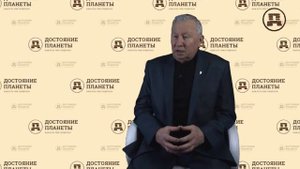 Борис Ратников - Эгрегоры. Среда обитания формирует матрицу поведения