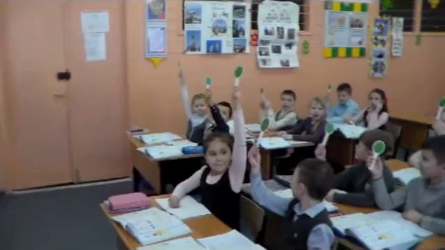 Лучший учитель начальных классов