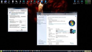 Ошибка при создании точки восcтановления Windows