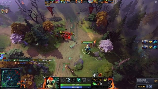 Патч пустой. Ринг мастер дота 2. Когда выйдет рингмастер дота. Ринг мастер дота 2. Когда выйдет рингмастер дота.