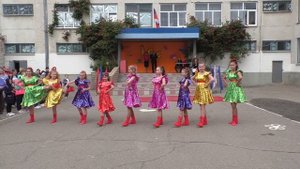 Ой, как ты мне нравишься