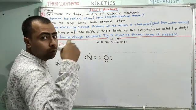 5. Lewis Dot Structure of NO | How to Draw Lewis Structures | Class 11 Chemistry | Chemical Bonding смотреть онлайн
