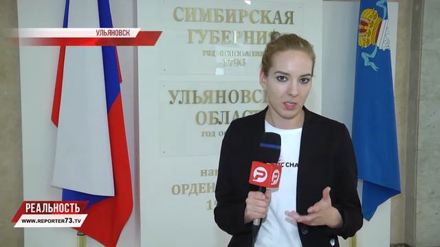 Цифровая экономика и реорганизация регионального правительства