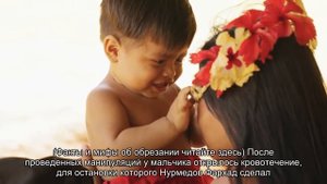 В Петербурге врач без лицензии делал обрезание маленьким мальчикам