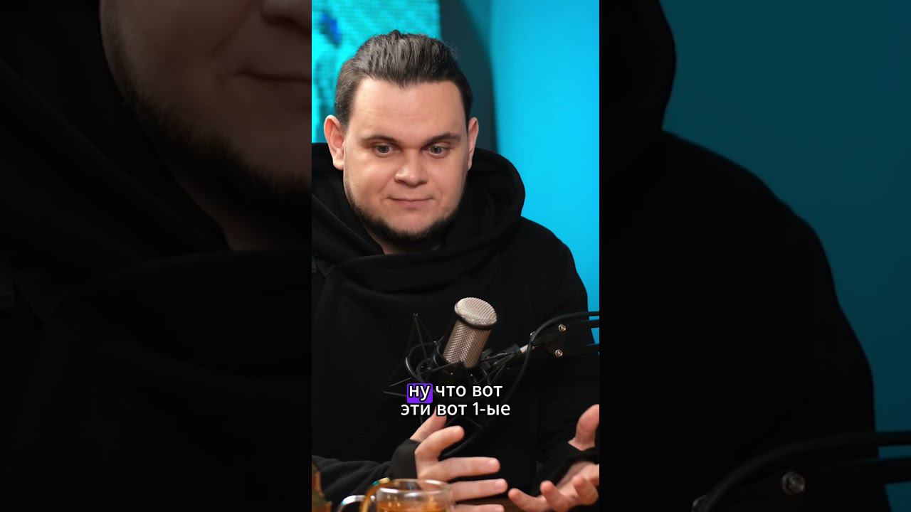 Предвосхищали людей? смотреть онлайн