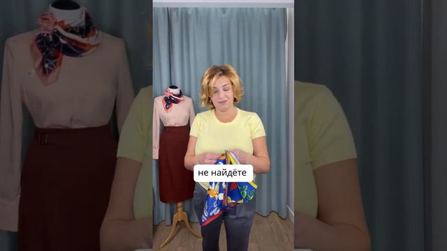 Никто не рассказывает, что платки сомнительного качества могут навредить здоровью..